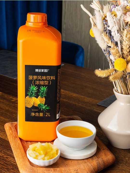 Ananas xushbo'y siropi - 