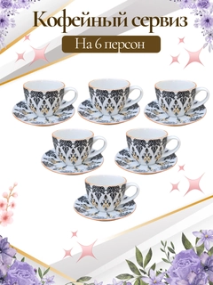 Бежевый