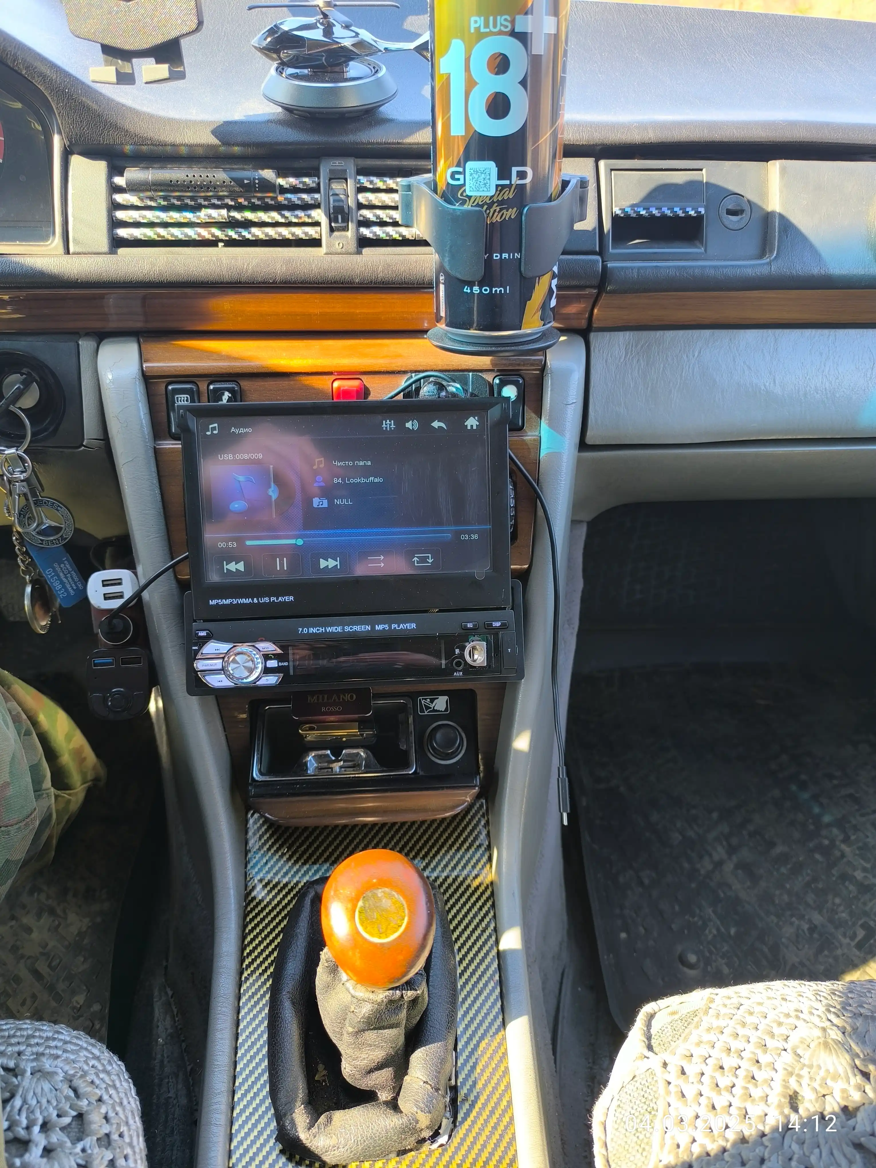 Автомагнитола 1 DIN, с выдвижным 7-дюймовым экраном, Bluetooth, AUX, USB, TF карта