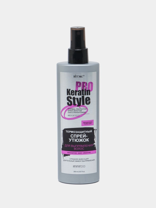 Sochlar uchun issiqlikdan himoya qiluvchi sprey-dazmol, soch to'g'rilovchi, 200 ml - 
