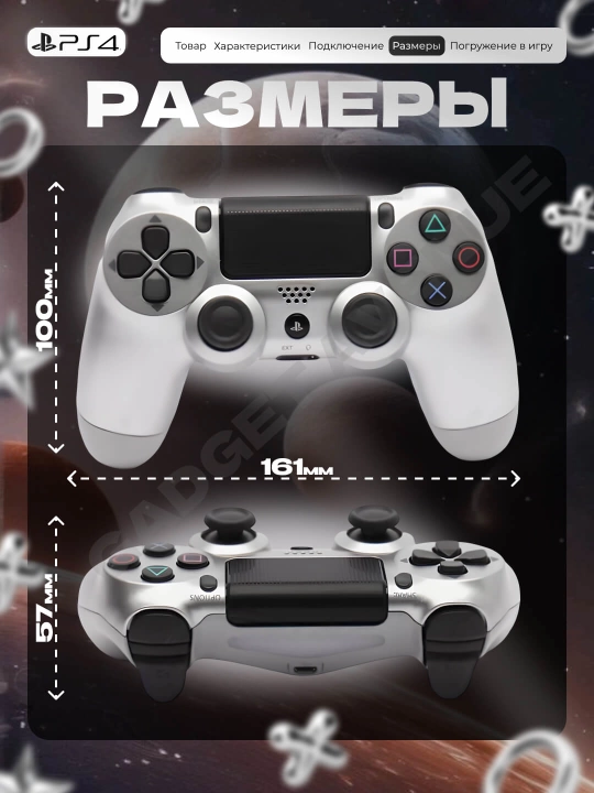 Simsiz geympad Dualshock 4, playstation 4 joystik, ps 4 joystik