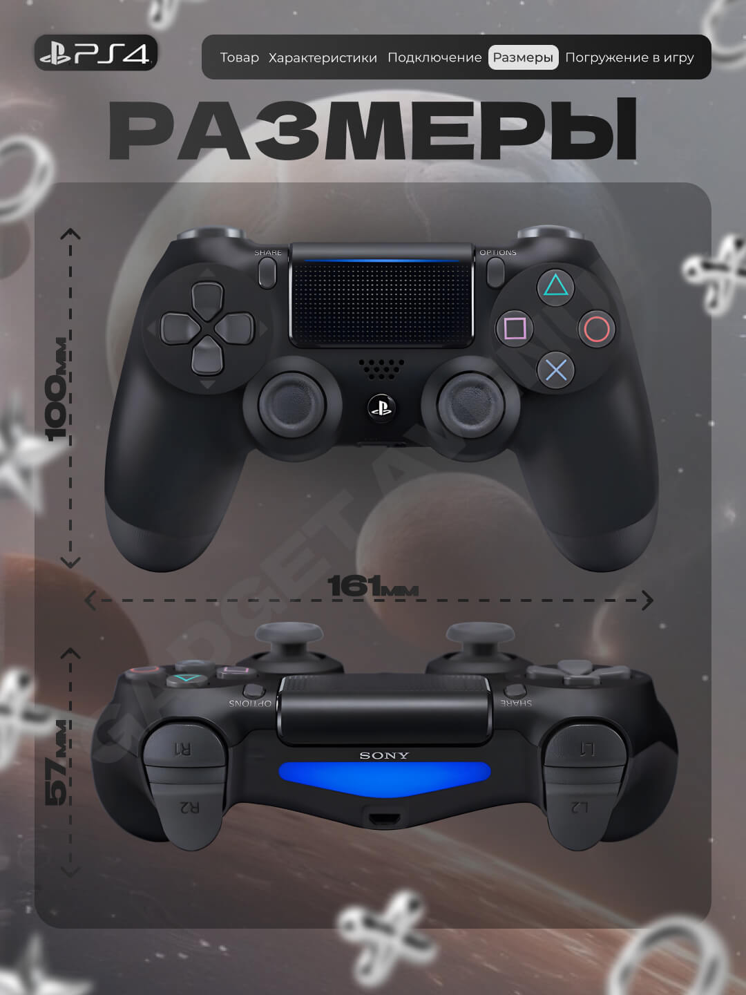 Simsiz geympad Dualshock 4, playstation 4 joystik, ps 4 joystik