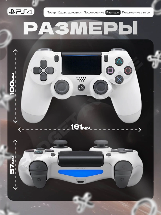 Simsiz geympad Dualshock 4, playstation 4 joystik, ps 4 joystik