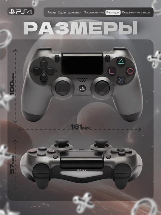 Simsiz geympad Dualshock 4, playstation 4 joystik, ps 4 joystik