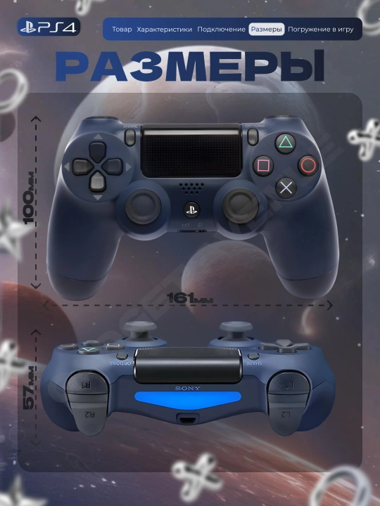 Simsiz geympad Dualshock 4, playstation 4 joystik, ps 4 joystik