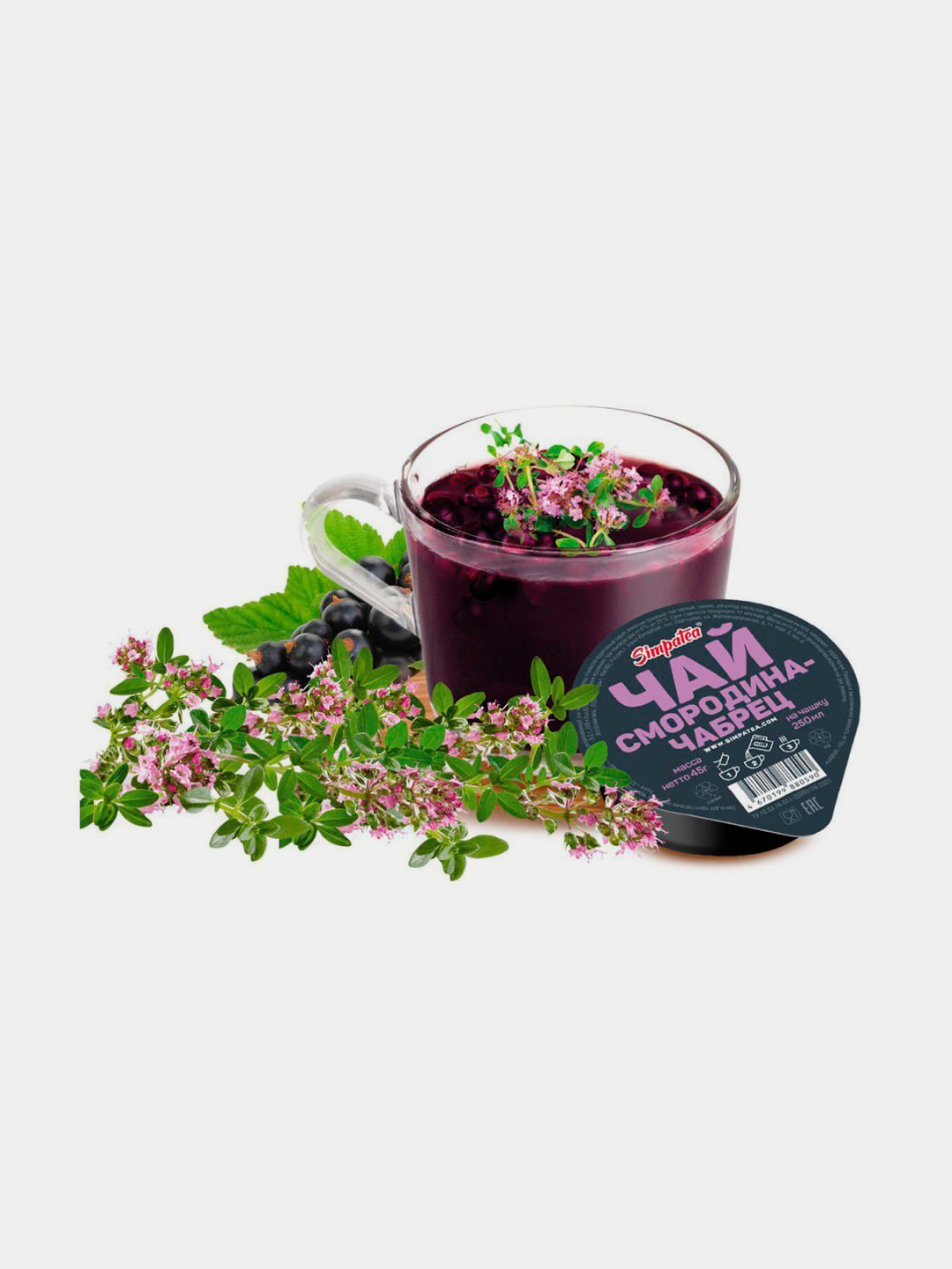 Смесь для приготовления чая SimpaTea "Смородина-Чабрец" 45г - 