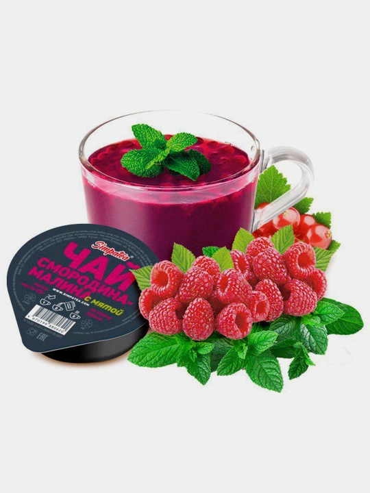 Смесь для приготовления чая SimpaTea "Смородина-Малина", 45г - 