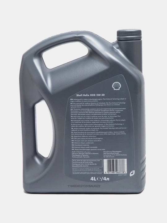 Моторное масло Shell Helix Ultra Professional AG 5W-30