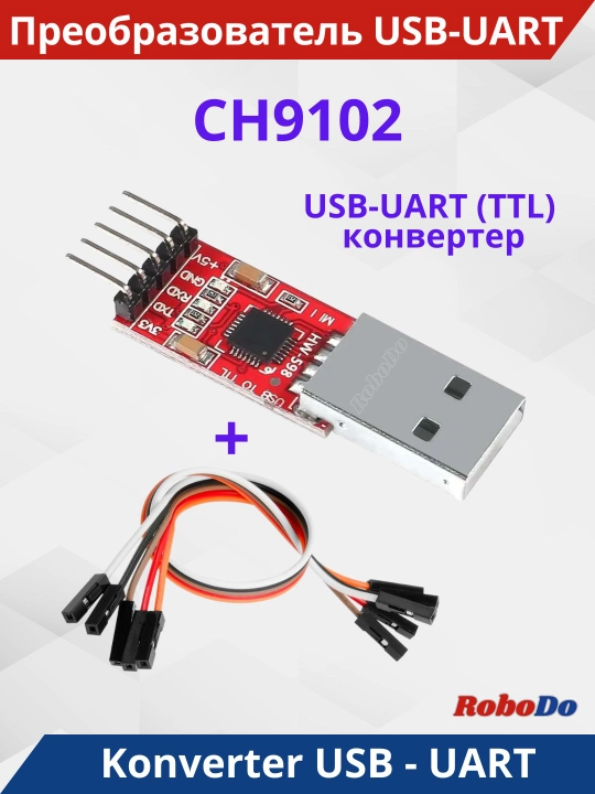 CH9102 chip asosidagi  USB-UART interfeysi konvertori, TTL adapter - 