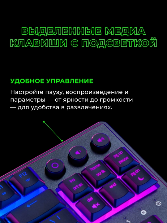 Oyin simli mexanik membranali klaviatura Razer Ornata V3 Tenkeyless 84key, RGB