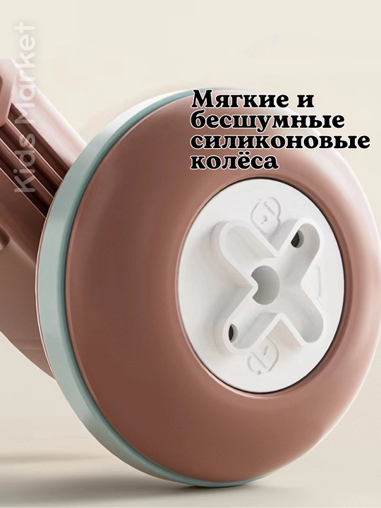 Детские ходунки
