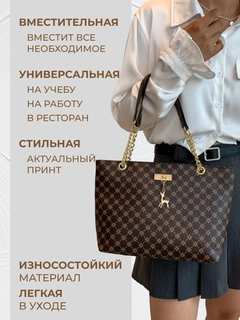 Jigarrang
