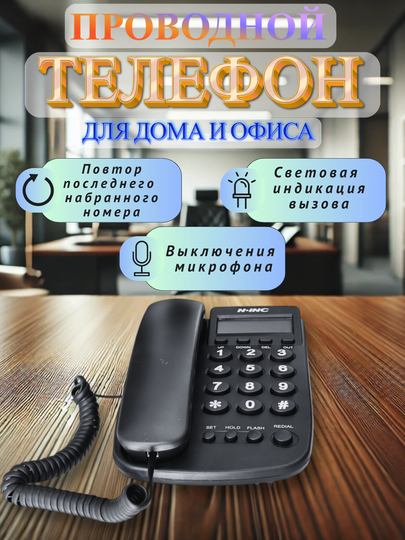 Xususiy uy qurilishi uchlik uyali telefonda suratga olingan Xususiy uy qurilishi uchlik uyali telefonda suratga olingan