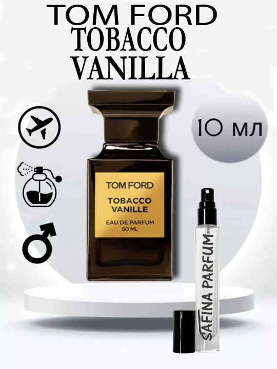 Erkaklar uchun atir, parfyum Tobacco Vanille, quyilgan, 10 ml - 