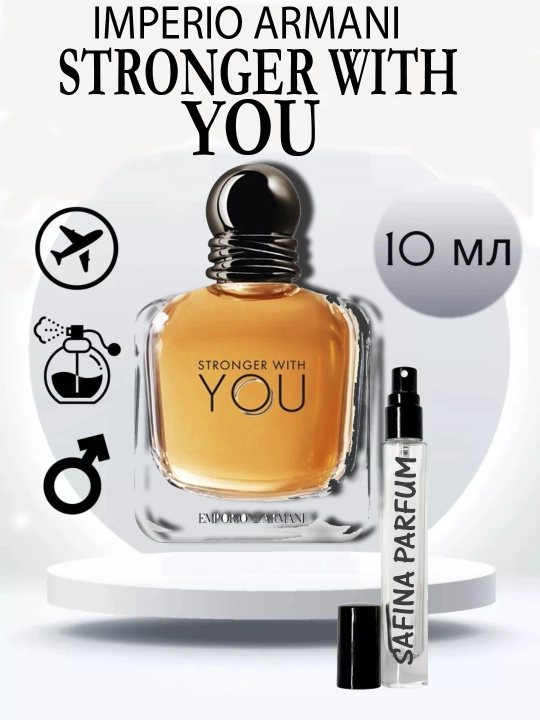 Erkaklar uchun atir, tiqin Stronger With You, 10 ml - 