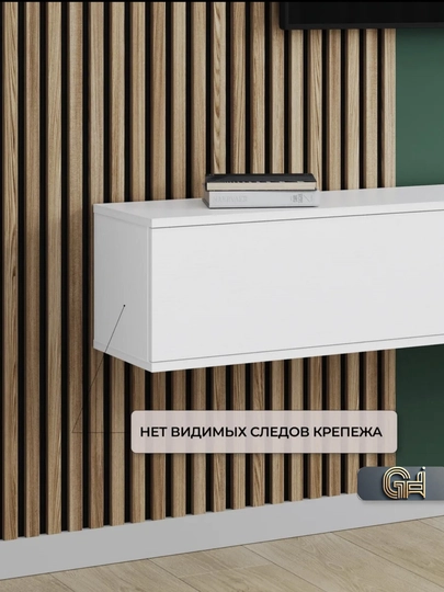 Ofis, televizor va interyer uchun mebel  