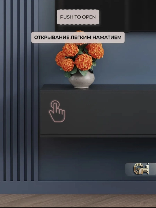 Ofis, televizor va interyer uchun mebel  