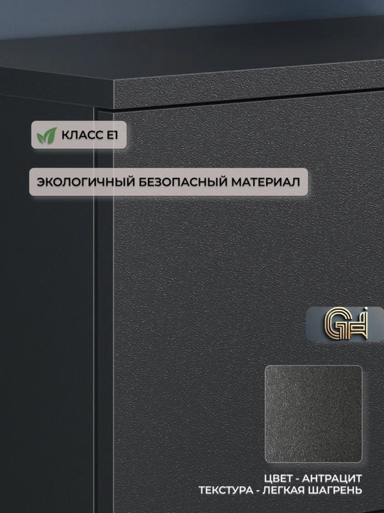 Ofis, televizor va interyer uchun mebel   - 