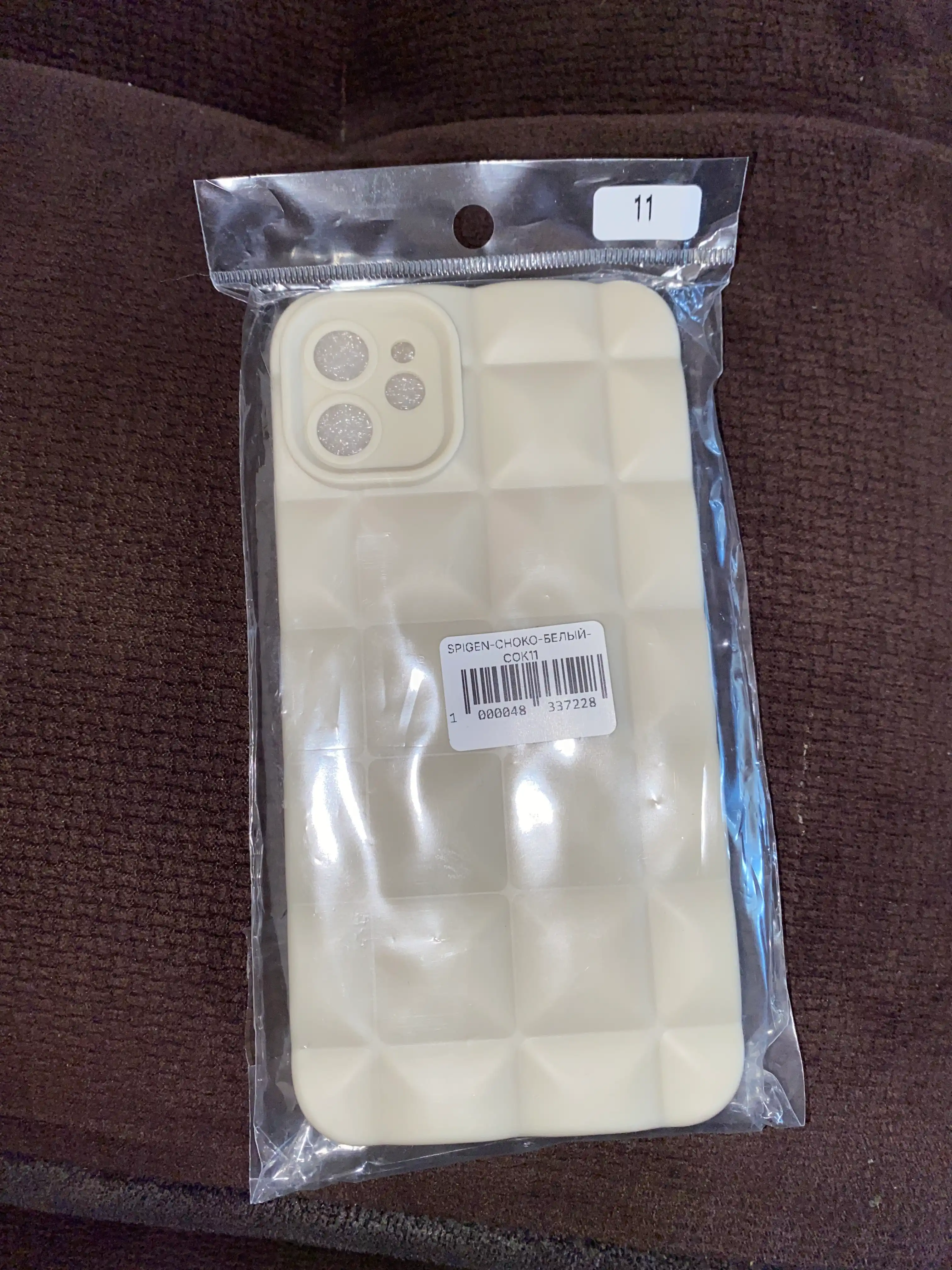 Чехол на iPhone 11, 12, 13, 14, 15, 16, Pro, Max, Plus, iPhone Mini