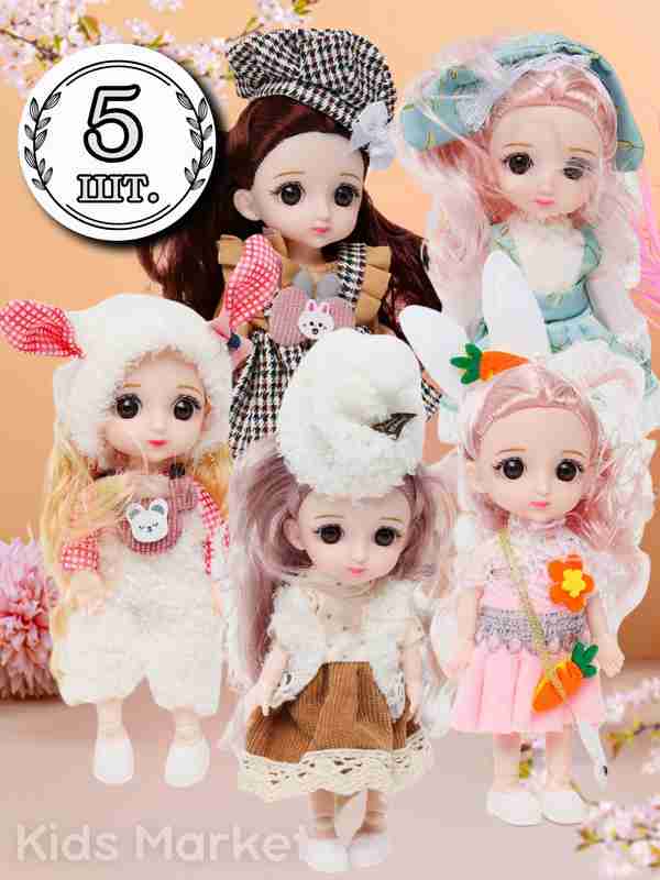 Yalangoch qizning shahvoniy egri chiziqlari