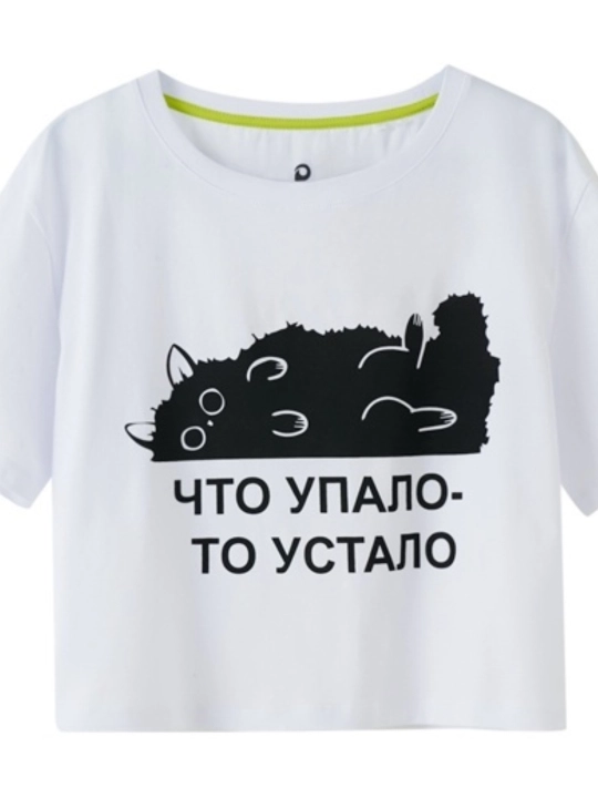 Женский, базовый кроп-топ, на лето