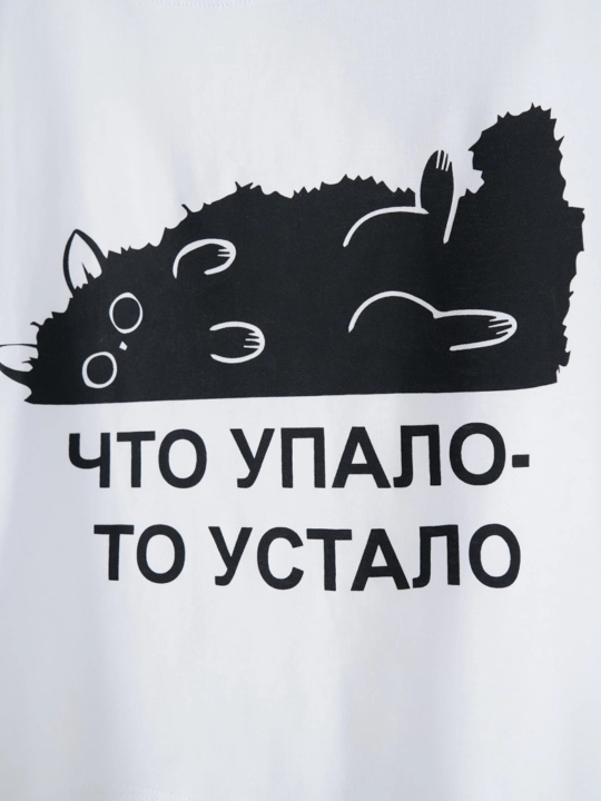 Женский, базовый кроп-топ, на лето