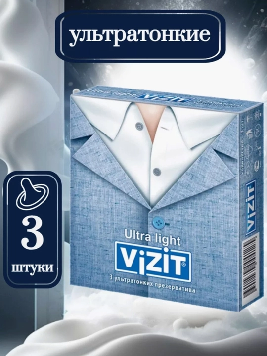 Vizit Ribbed, Dotted, Classic, Ultra Light prezervativlari – 3 va 12 dona