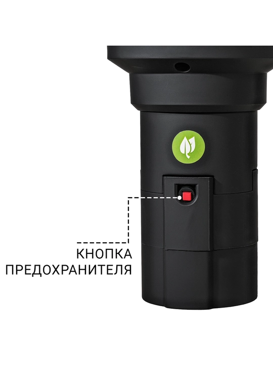 Измельчитель пищевых отходов под раковину, BORT