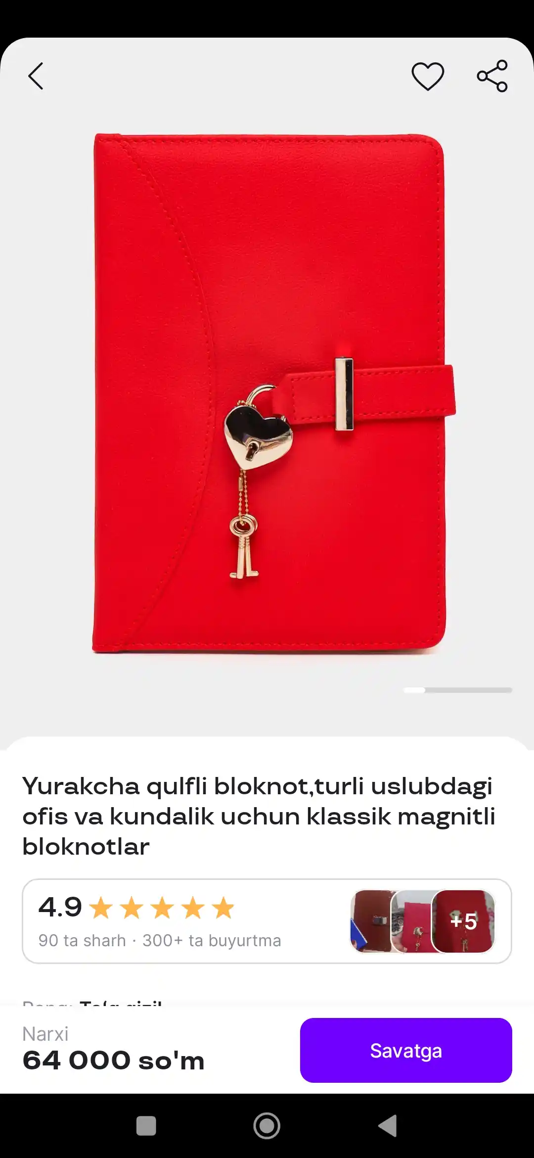 Yurakcha qulfli bloknot, turli uslubdagi bloknotlar
