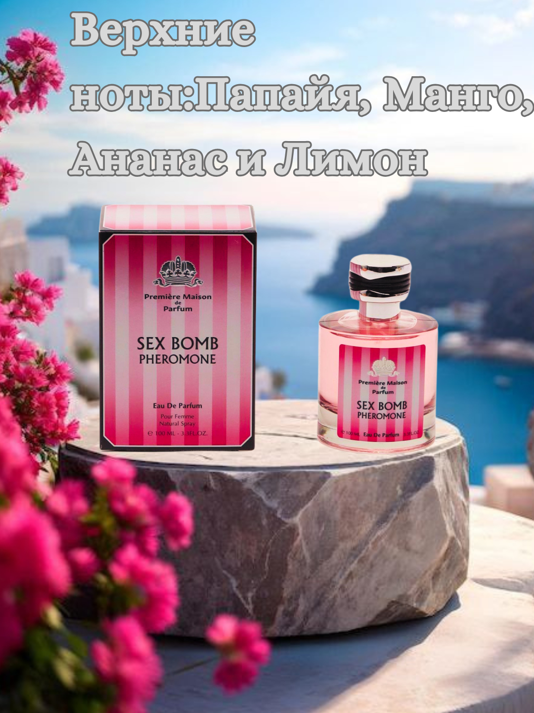 Erotik yapon ayollari Erotik yapon ayollari