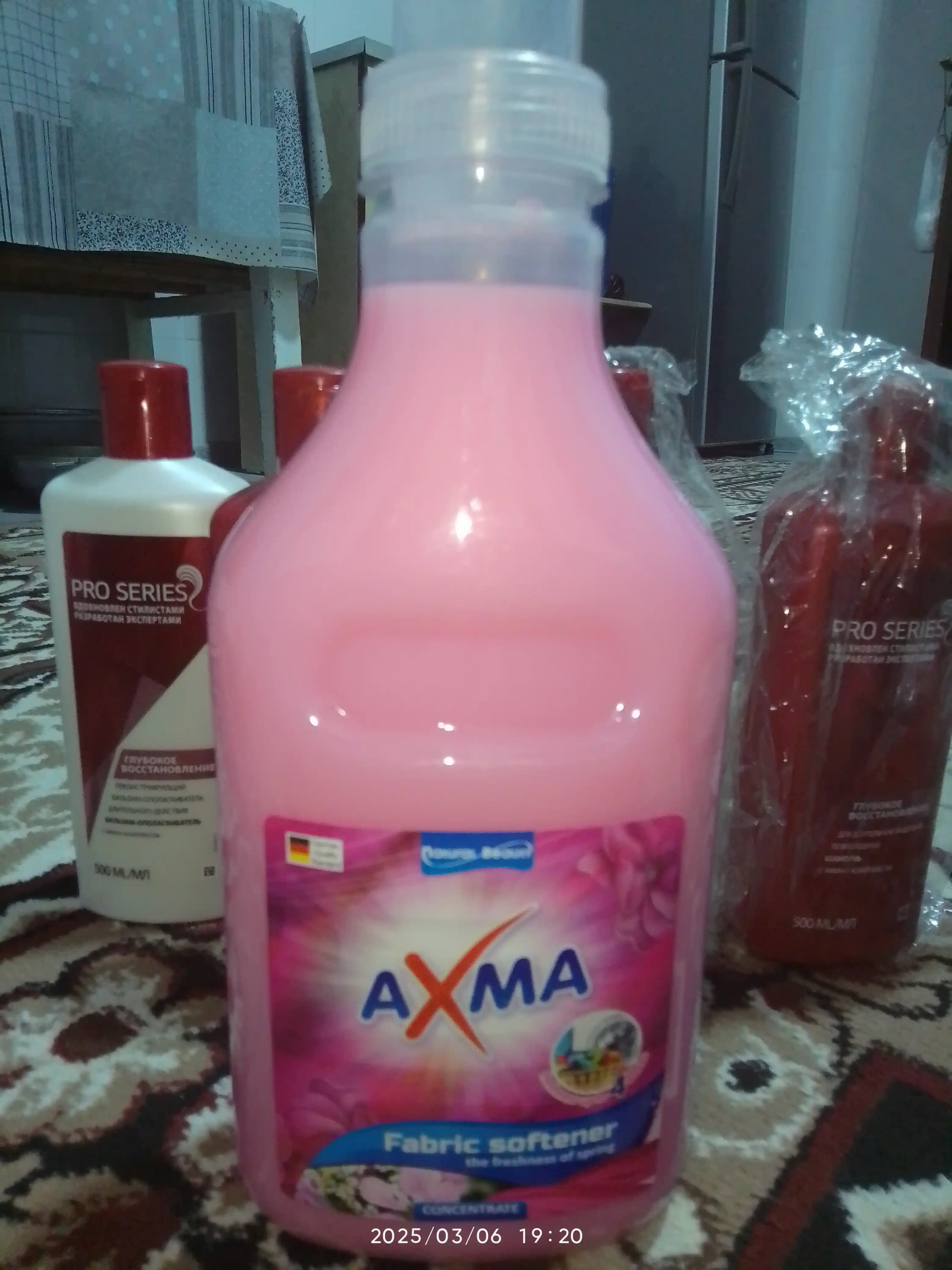 Кондиционер для белья AXMA, Свежесть весны 1,5 литр