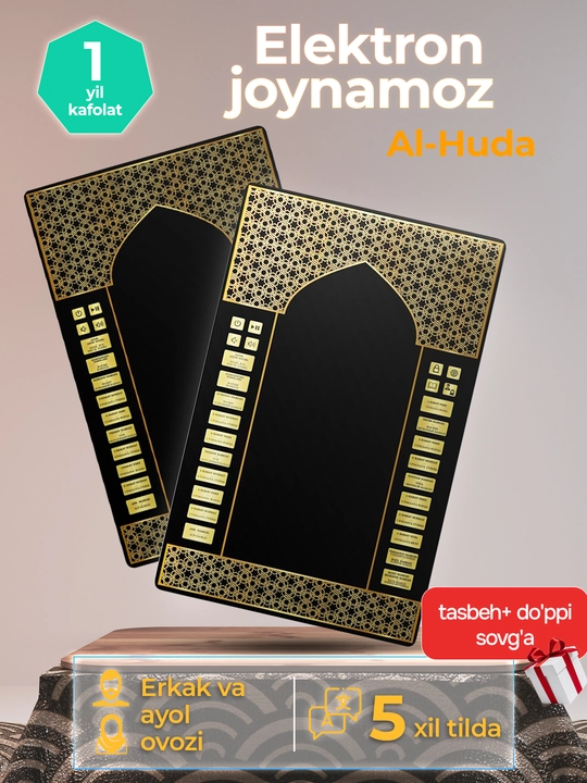 Namoz amalini o'rgatuvchi ustoz joynamoz, ayol va erkak ovozi bilan, 1 yil kafolat + bonus - 