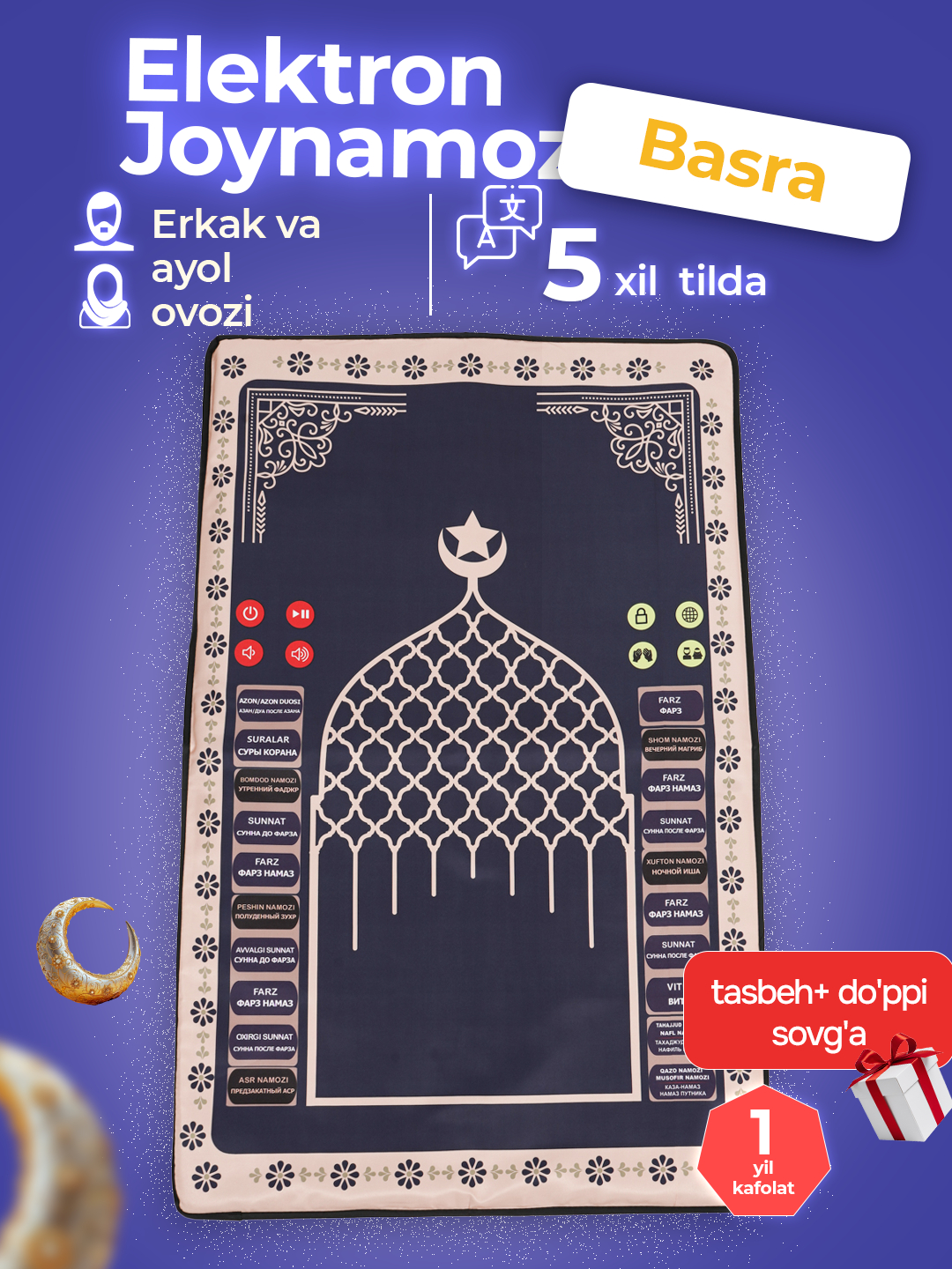 Yosh erkaklar va keksa ayollar onlayn