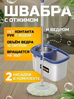 Лазурный