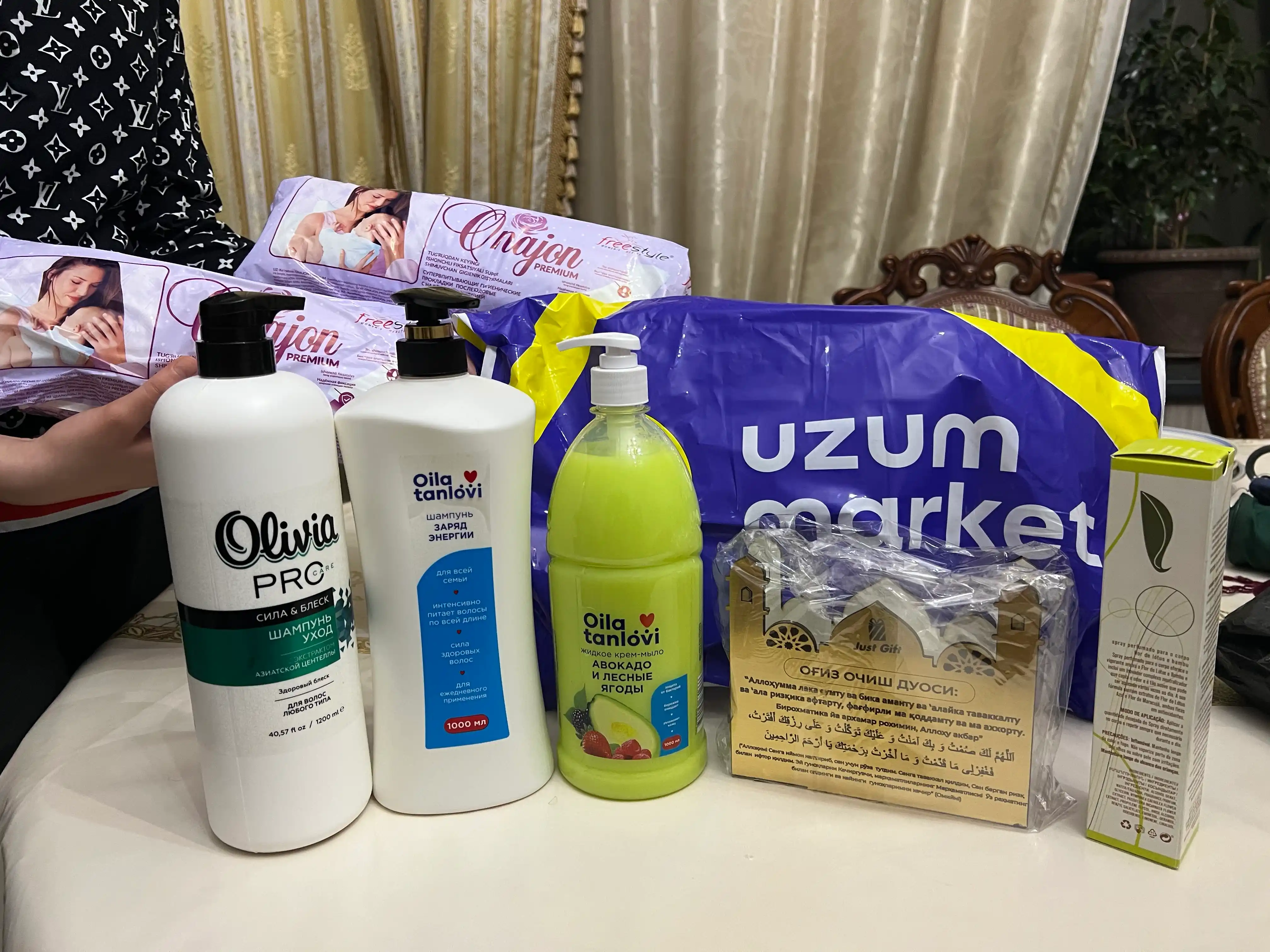 Mary kay tana spreyi lotos va bambuk, 147 ml