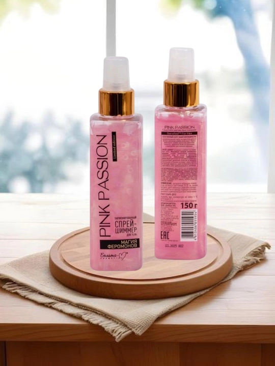 PINK PASSION спрей с блестками и феромонами, гель для душа, скраб, смузи и кремы с маслом