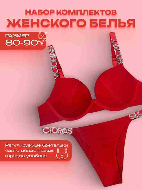 Chiroyli kokrakli yalangoch emolarning fotosuratlari