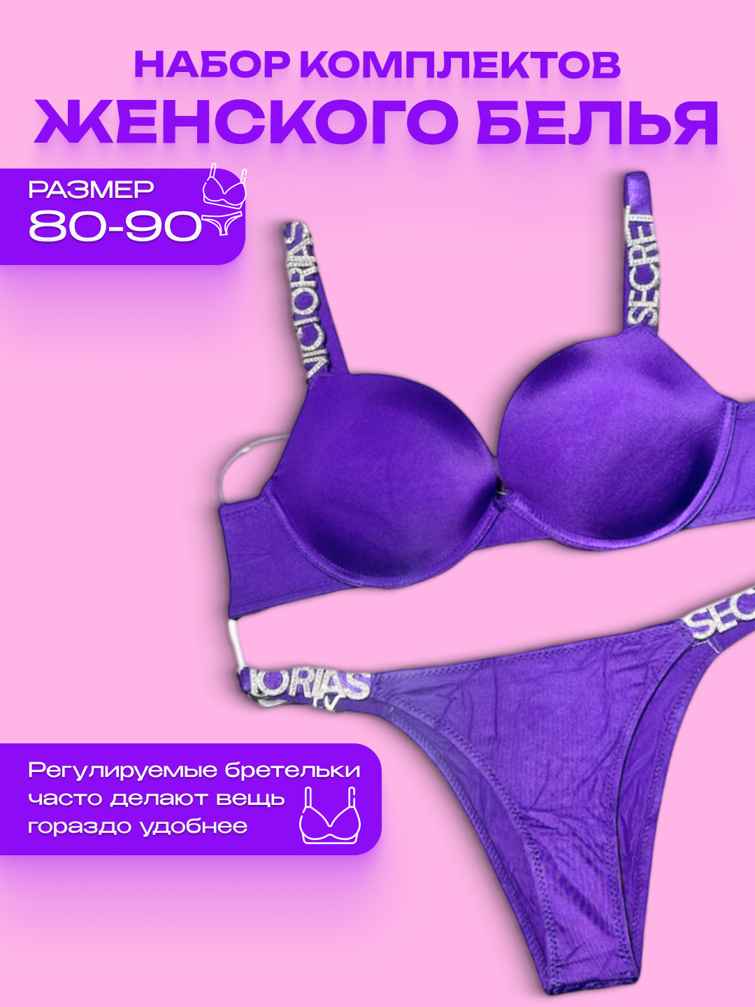 Rus ayollari bilan porno