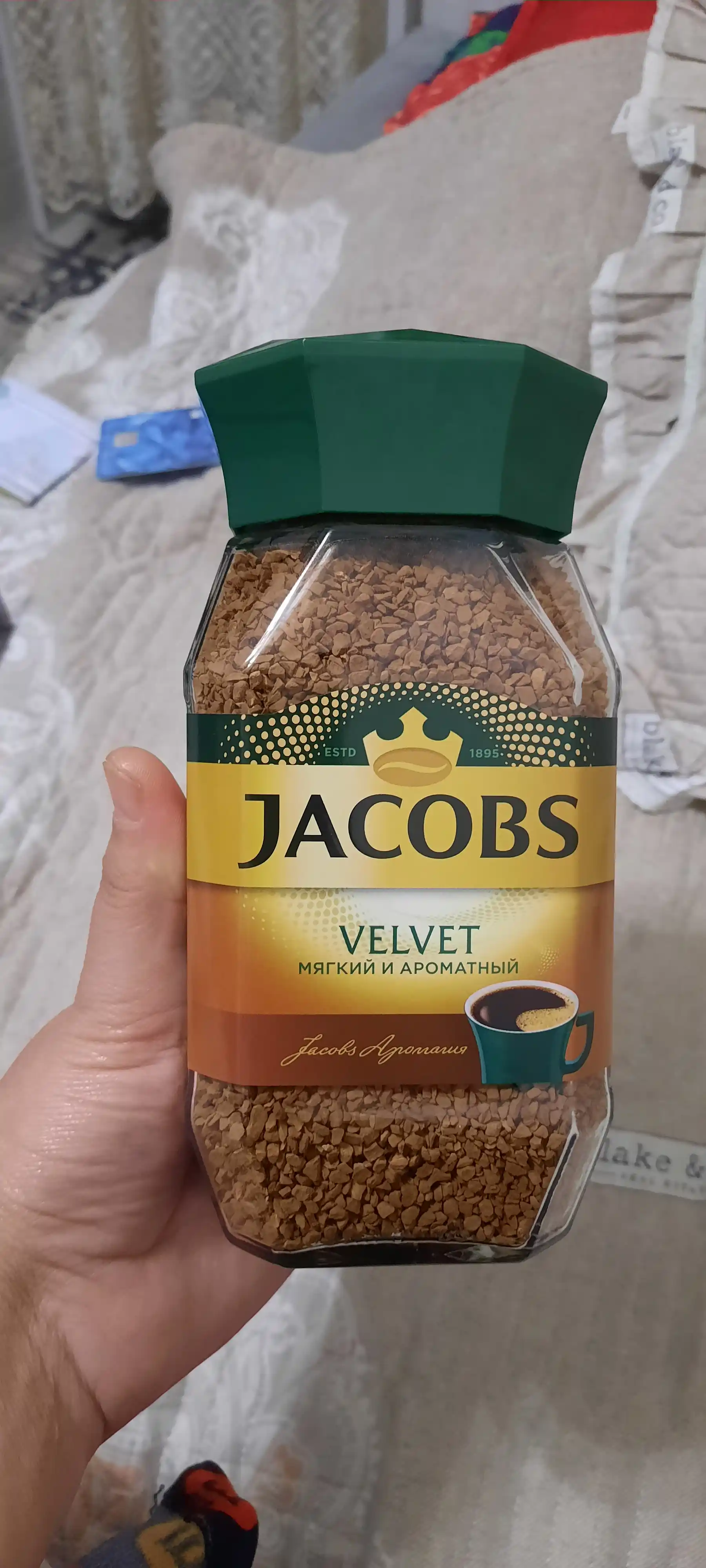 Растворимый кофе Jacobs Monarch "Velvet", 190 гр