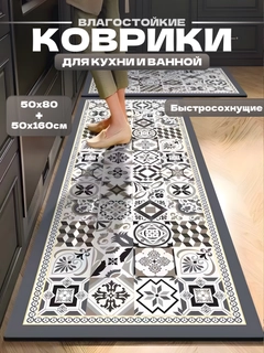 Песочный хаки