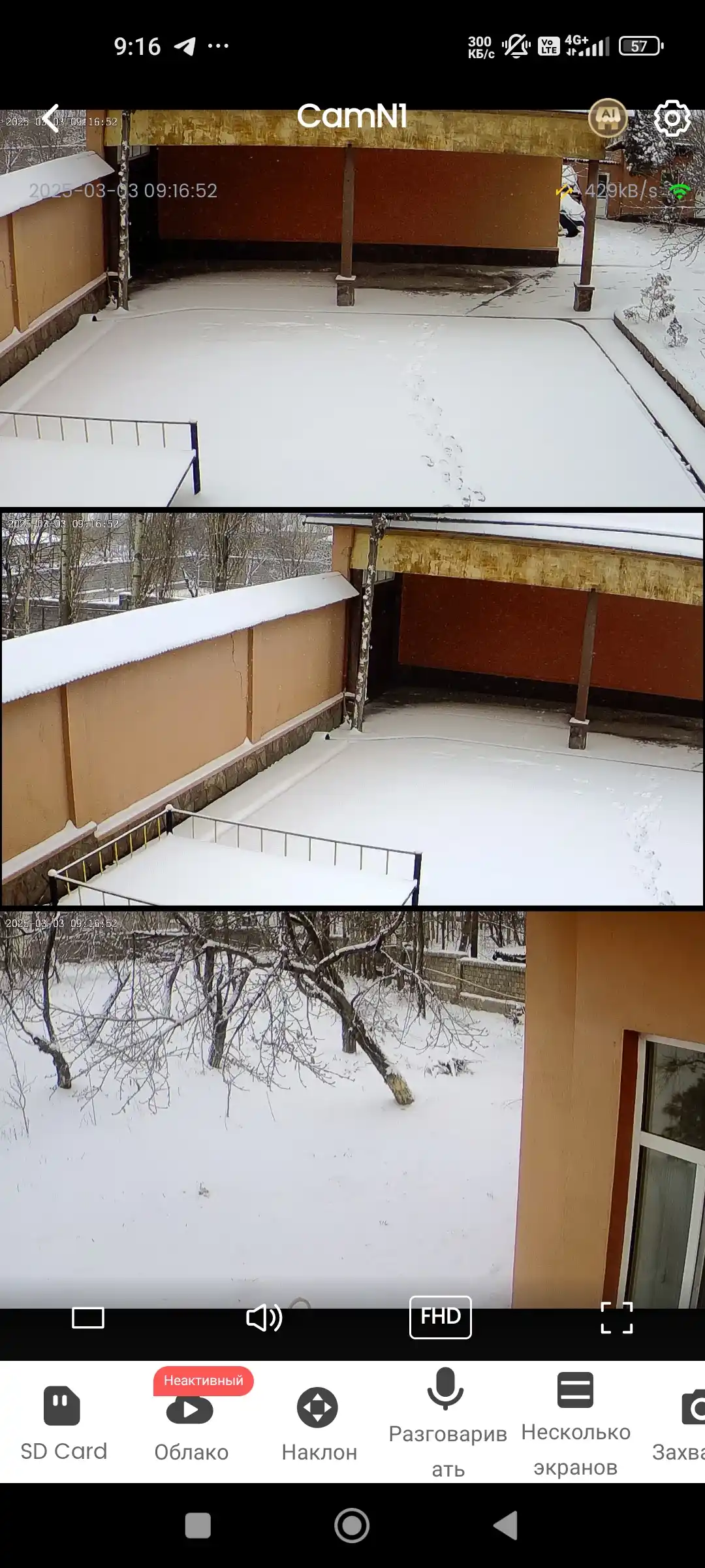 Harakat sensori va tungi ko'rish bilan, tashqi Wi-Fi xavfsizlik kamerasi video kuzatuv