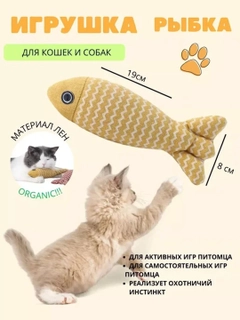 Желтый