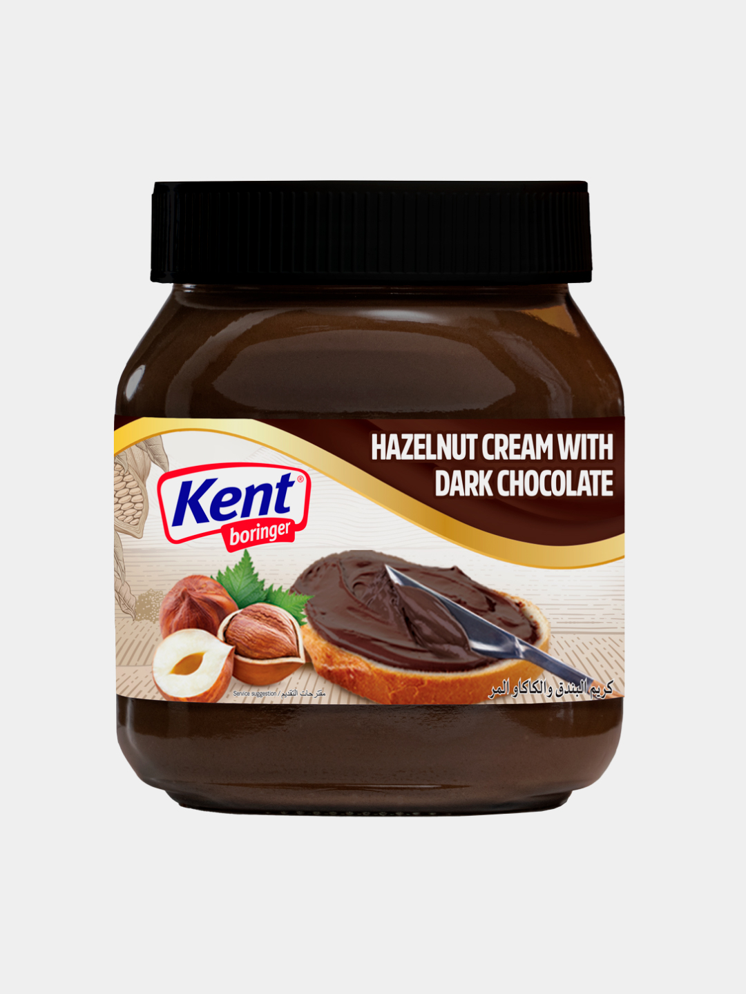 Qisqa sochli fotosurat bilan soruvchi sik