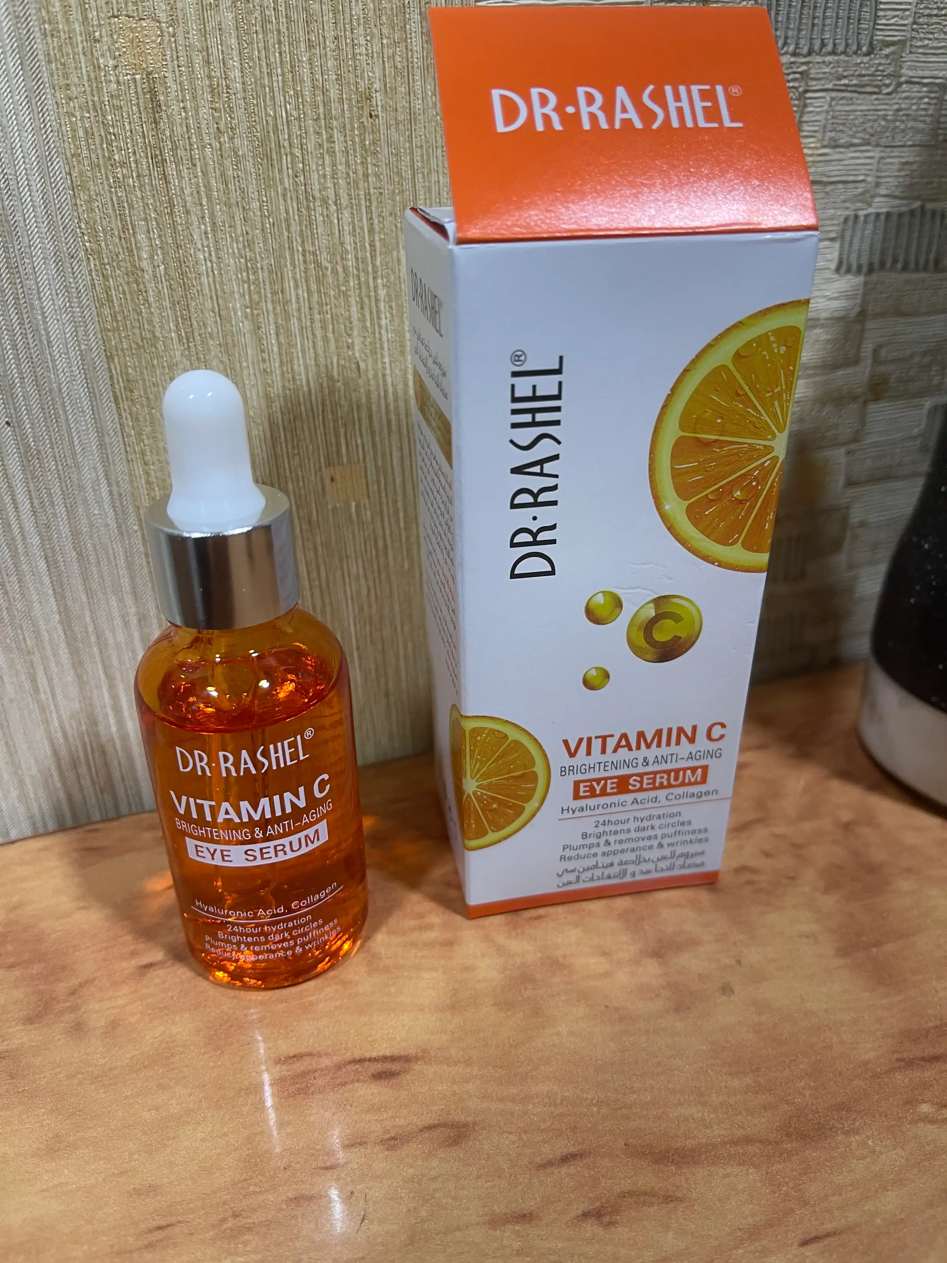 Ko‘z atrofi terisi uchun Vitamin C Eye Serum, 30 ml