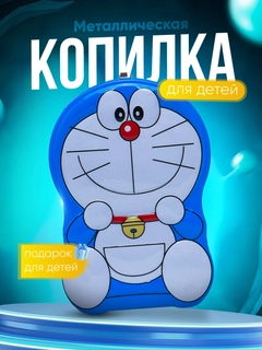 Морской