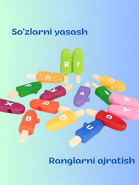 Игрушка с мороженым, учим буквы, развивающая, комплект для раннего обучения