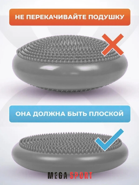 Sport Balans yostig'i, dumaloq, yoga va fitnes uchun