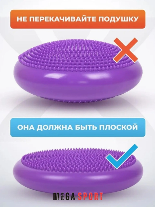 Sport Balans yostig'i, dumaloq, yoga va fitnes uchun