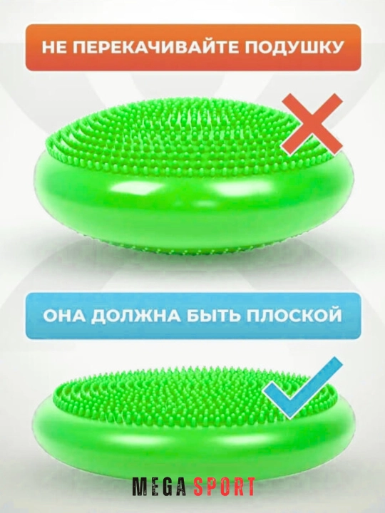 Sport Balans yostig'i, dumaloq, yoga va fitnes uchun