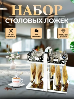 Прозрачный